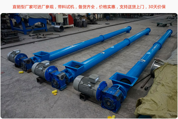 直銷型廠家，價(jià)格便宜
